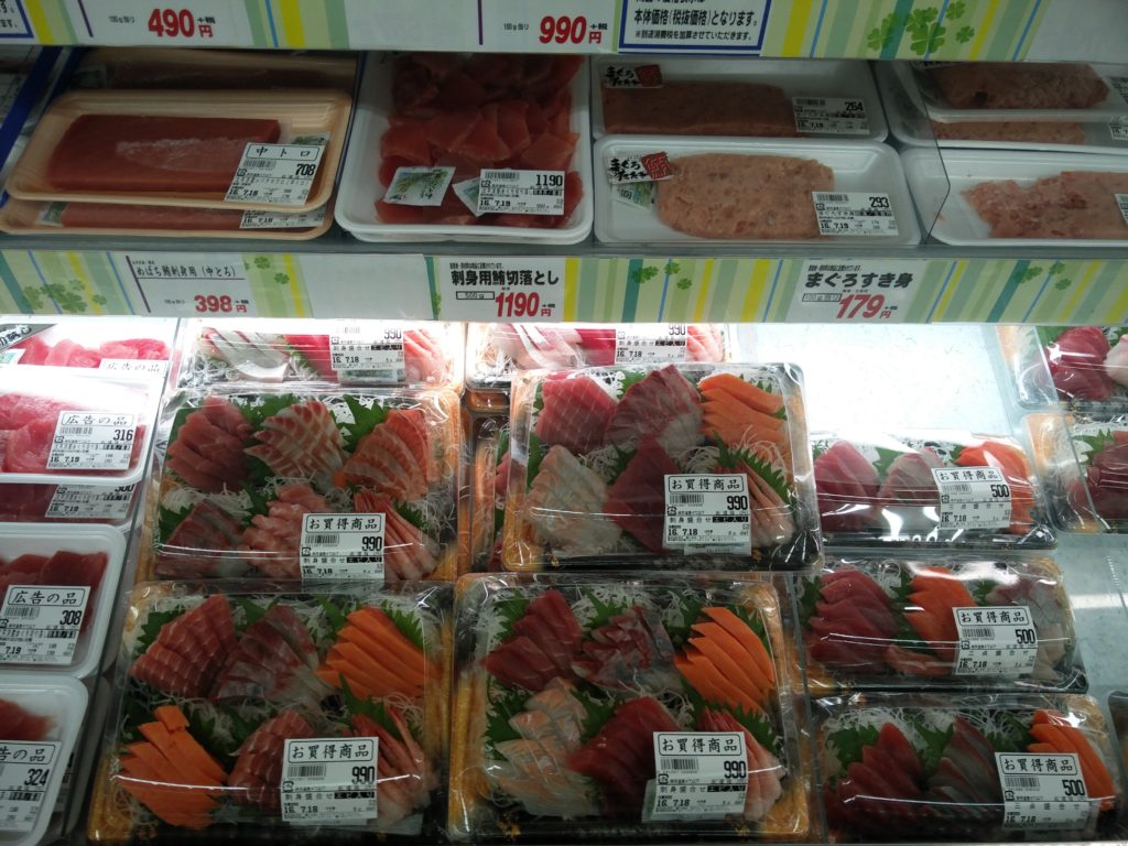 12_sashimi_galore