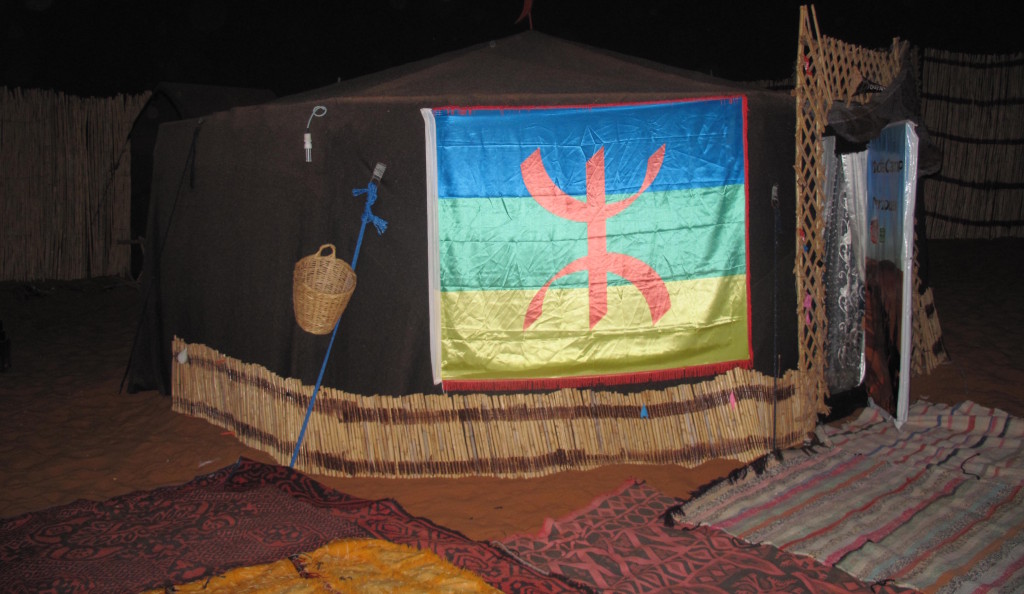 65_berber_tent