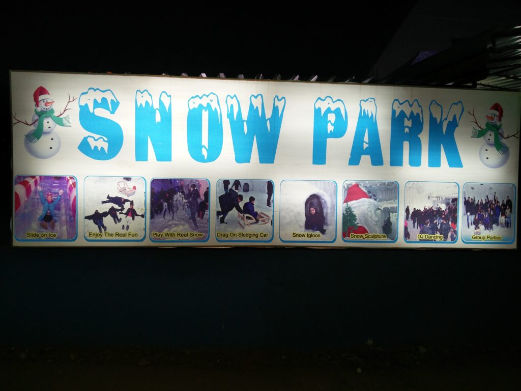 63_snow_park
